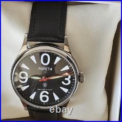 RAKETA Big ZERO Vintage Soviet USSR mechanical wrist watch