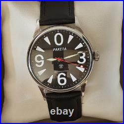 RAKETA Big ZERO Vintage Soviet USSR mechanical wrist watch