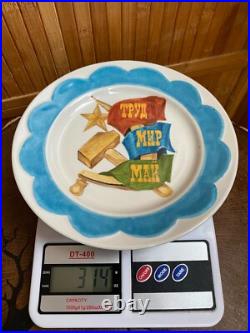 RAR Russian Soviet Propaganda Porcelain Plate 1947 Famous author V. Prisyazhnyuk