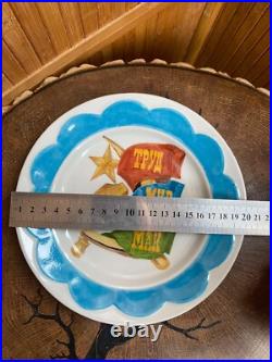 RAR Russian Soviet Propaganda Porcelain Plate 1947 Famous author V. Prisyazhnyuk