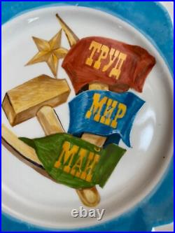 RAR Russian Soviet Propaganda Porcelain Plate 1947 Famous author V. Prisyazhnyuk