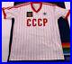 RARE-CCCP-Russia-football-soccer-shirt-adidas-reissue-1982-jersey-Soviet-Union-S-01-iqa