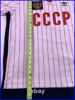 RARE CCCP Russia football soccer shirt adidas reissue 1982 jersey Soviet Union S