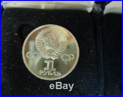 RARE ERROR! 1917-1977 CCCP 1 Rouble Lenin USSR(Soviet Union) Coin, LOT 2 COINS