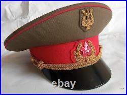 RARE Soviet Russian MUSICIAN 1979 Military Visor Cap Hat USSR 56