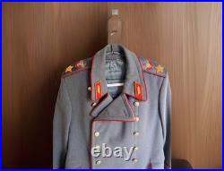 RARE USSR Russian Soviet Marshal of The Soviet Union Generals Overcoat Jacket