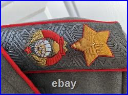 RARE USSR Russian Soviet Marshal of The Soviet Union Generals Overcoat Jacket