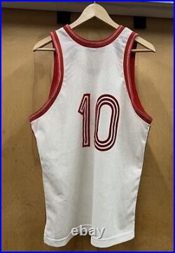 RARE VTG Soviet Union 1990 Goodwill Games Basketball Jersey Game Worn CCCP