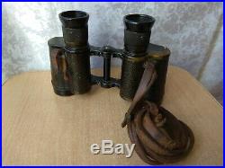 RARE Vintage Binoculars 1942 6X30 USSR RKKA Soviet Union WW2 Military army
