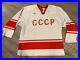 RARE-Vintage-CCCP-Hockey-Jersey-Soviet-Union-Russia-USSR-2XL-Sports-01-xhp