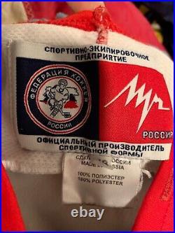 RARE Vintage CCCP Hockey Jersey Soviet Union Russia USSR 2XL Sports