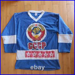 RARE Vintage CCCP Soviet Union Russia Hockey Jersey? 20 WORLD CUP STYLE