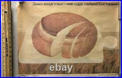 RARE Vintage Russian Propaganda Poster- USSR Soviet Union Bread Loaf Share