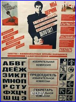 RARE Vintage Russian Propaganda Poster- USSR Soviet Union Microphone Serious Man