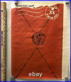 RARE Vintage Russian Propaganda Poster- USSR Soviet Union Pioneers Barbed Wire