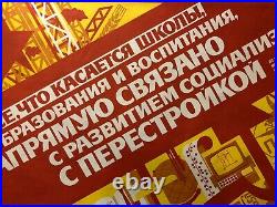 RARE Vintage Russian Propaganda Poster- USSR Soviet Union Pioneers Hammer Sickle