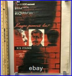 RARE Vintage Russian Propaganda Poster- USSR Soviet Union Pioneers Josef Stalin