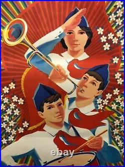 RARE Vintage Russian Propaganda Poster- USSR Soviet Union Pioneers Lenin Stalin