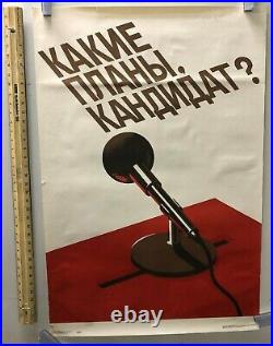 RARE Vintage Russian Propaganda Poster- USSR Soviet Union Pioneers Microphone