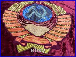 RARE Vintage Soviet Union Russian Russia USSR Large Velvet Red Flag Banner