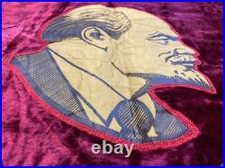 RARE Vintage Soviet Union Russian Russia USSR Large Velvet Red Flag Banner