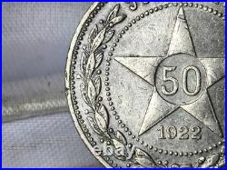 RARE antique Vintage Silver COIN Soviet Union USSR 50 Kopeek 1922 RSFSR