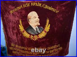 RARE, vintage, Soviet Union, Soviet Russia, USSR, large velvet flag