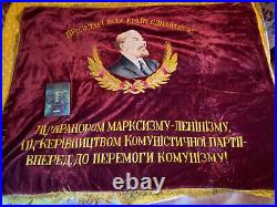 RARE, vintage, Soviet Union, Soviet Russia, USSR, large velvet flag