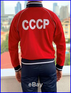 RED Adidas USSR CCCP vintage Soviet Union Russia track suit 80 olympics uniform