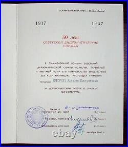RR! Autograph Andrei GROMYKO Minister of Foreign Affairs of Soviet Union, Russia