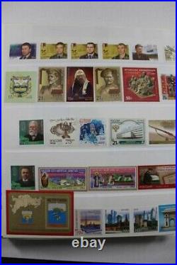 RUSSIA 1000+ Scans MNH 1961-2017 Sets Sheets Booklets PREMIUM Stamp Collection