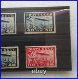 RUSSIA 1930 USSR Airmail Graf Zeppelin 4 stamps with watermark MH