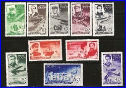 RUSSIA 1935, SC# C58-67, CHELYUSKIN RESCUE, MLH (Slightly visible traces)