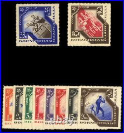 RUSSIA #559-568 1-40k SPARTACIST GAMES, VF-OG-NH, COMPLETE SET OF 10, CV $925