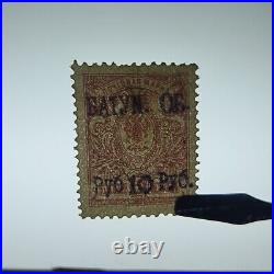 RUSSIA/BATUM 1919-20 Used Unused/Overprints Collection