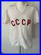 RUSSIA-CCCP-USSR-SOVIET-UNION-1960-70-s-5-MATCH-WORN-01-oxu