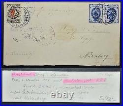 RUSSIA Latvia 1891, $5000, WENDEN Local Zemstvo on RARE Cover GERMANY, Latvija