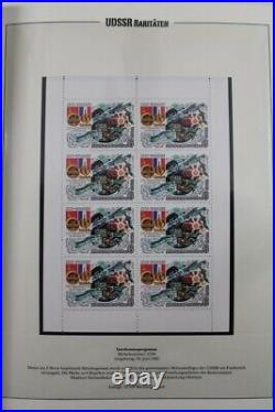RUSSIA Premium MNH 1981-1988 Sports WWF Space Special Sheets Stamp Collection