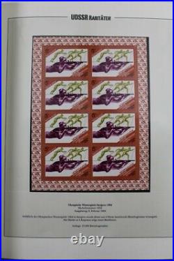 RUSSIA Premium MNH 1981-1988 Sports WWF Space Special Sheets Stamp Collection