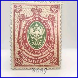 RUSSIA SC#84 Mint Never Hinged 2 Of Them