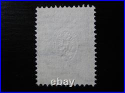 RUSSIA SOVIET UNION Mi. #28x scarce used stamp (one of a kind) with cert