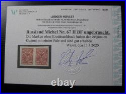 RUSSIA SOVIET UNION Mi. #67 II BF scarce mint stamp pair with cert