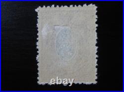 RUSSIA SOVIET UNION Mi. #71 II Ab rare mint stamp (one of a kind) with cert