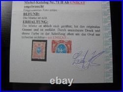 RUSSIA SOVIET UNION Mi. #71 II Ab rare mint stamp (one of a kind) with cert