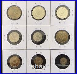 RUSSIA SOVIET UNION USSR 1967 SET, 8 Coins Without 10 K Plus Medal