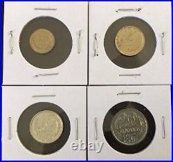 RUSSIA SOVIET UNION USSR 1967 SET, 8 Coins Without 10 K Plus Medal