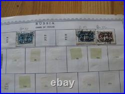 RUSSIA & SOVIET UNION valuable stamp collection in album with 1000s! 238 pics