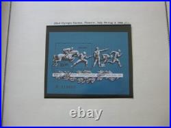 RUSSIA SOVIET UNION valuable stamp collection in green Scott album! 184 pics
