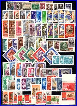 RUSSIA, USSR Sc#1861A/2028, 1957 Collection 100+ Stamps & 2 Sheets Mint NH OG