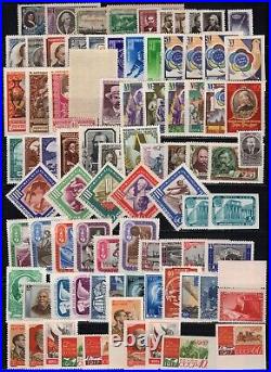 RUSSIA, USSR Sc#1861A/2028, 1957 Collection 100+ Stamps & 2 Sheets Mint NH OG